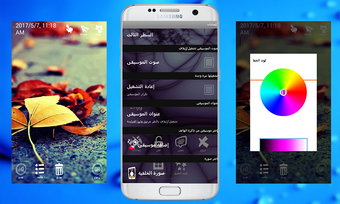 Imagen 2 para Secret Diary with Lock