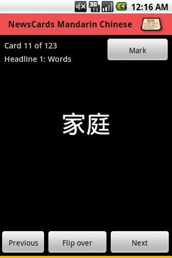 Image 0 for Chinese Mandarin NewsCard…