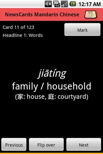 Image 1 for Chinese Mandarin NewsCard…