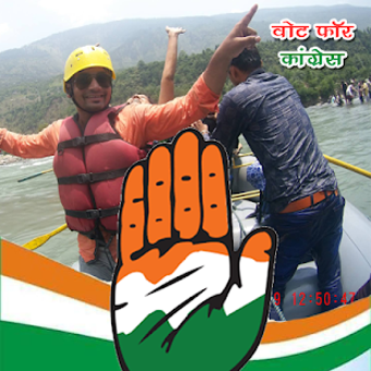 Image 3 for Congress Photo Frames