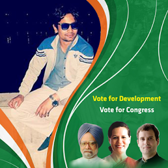 Image 0 for Congress Photo Frames