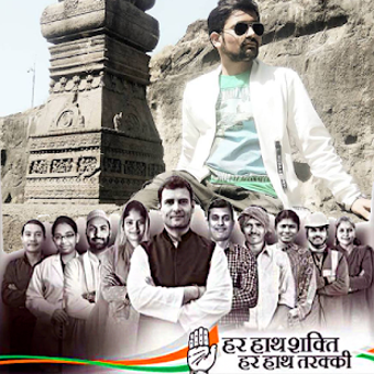 Image 0 for Congress Photo Frames