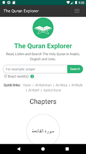 Imagen 1 para The Quran Explorer