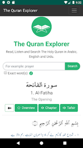 Imagen 0 para The Quran Explorer