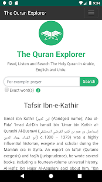 Imagen 2 para The Quran Explorer