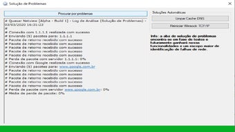 Image 0 for QuasarNetView Alpha