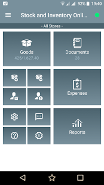 Image 2 for Stock and Inventory Onlin…