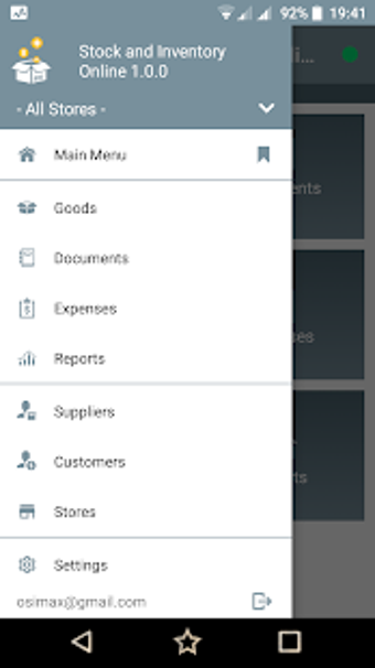 Image 0 for Stock and Inventory Onlin…