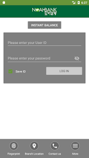 Image 3 for Noah Bank Mobile Banking