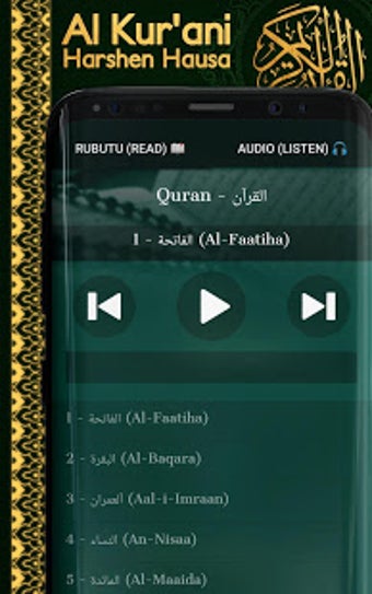 Imagen 0 para Hausa Quran AUDIO - Al Ku…