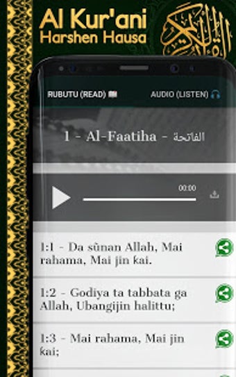 Imagen 1 para Hausa Quran AUDIO - Al Ku…