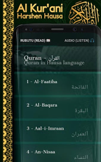 Imagen 2 para Hausa Quran AUDIO - Al Ku…