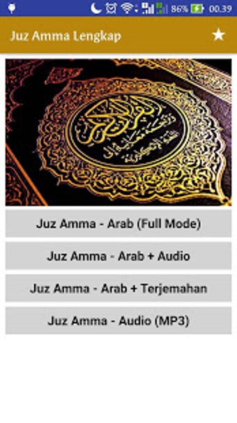 Image 1 for Juz Amma Lengkap - Terjem…