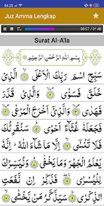 Imagen 1 para Juz Amma Lengkap - Terjem…