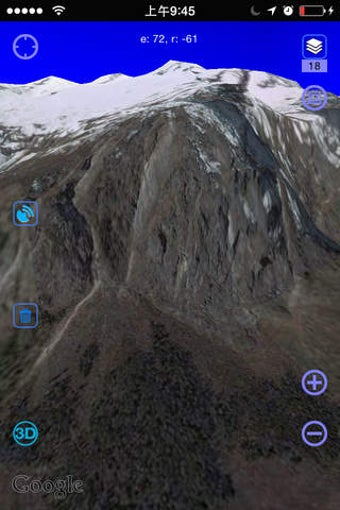 Image 0 for OvitalMap