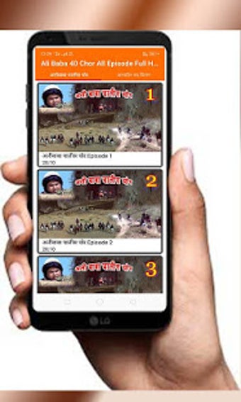 Image 0 for AliBaba  40 Chor  All Epi…