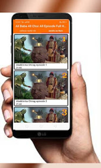Image 1 for AliBaba  40 Chor  All Epi…