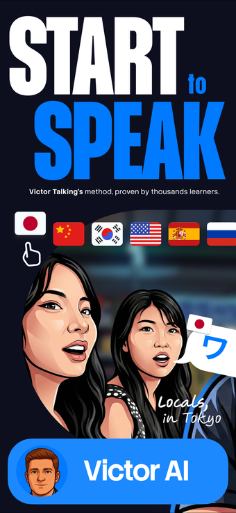 Image 0 for Victor AI - Language Lear…