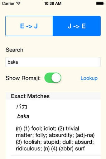 Image 0 for J-ENesis Japanese/English…