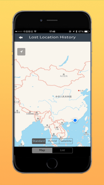 Image 1 for Audi Tracker App