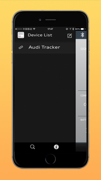 Image 2 for Audi Tracker App