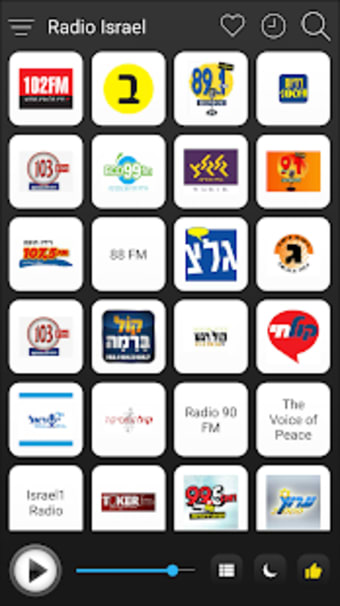 Image 0 for Israel Radio Stations Onl…