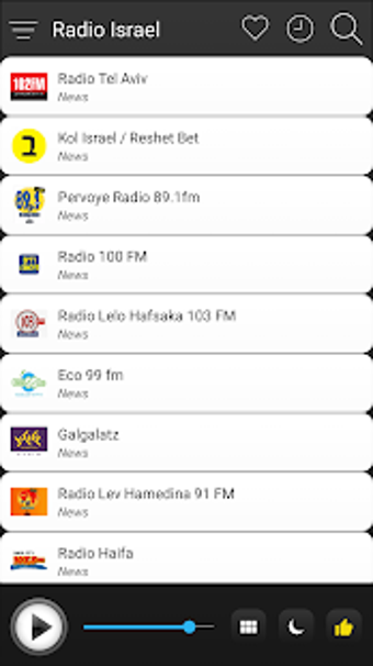 Imagen 1 para Israel Radio Stations Onl…
