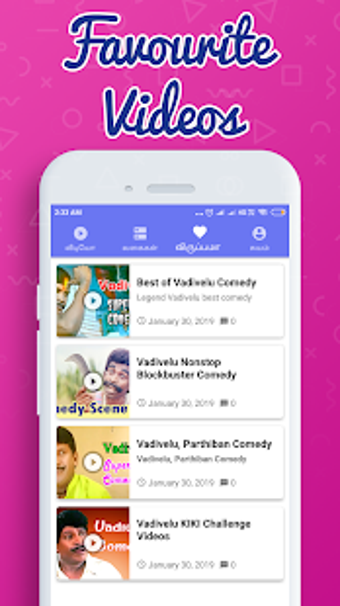 Imagen 2 para Vadivelu Comedy -