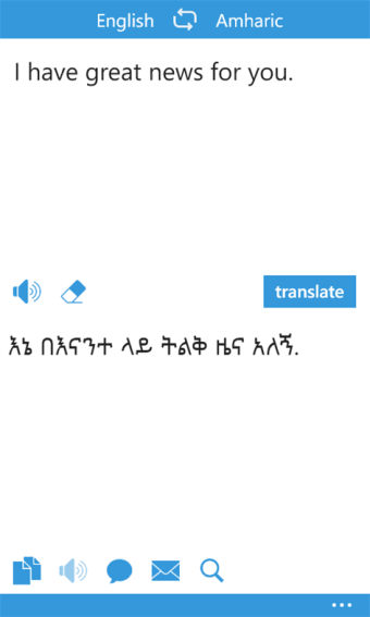 Image 0 for Amharic Translator for Wi…