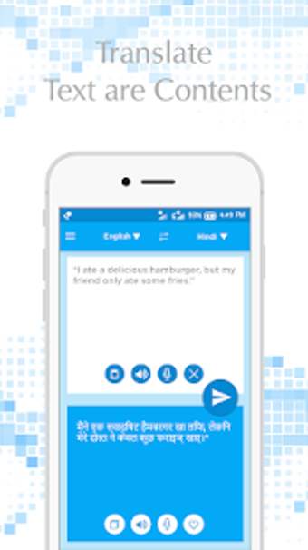 Image 0 for Hindi English Translator …