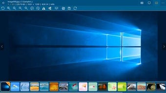 Image 3 for WOWSee for Windows 10