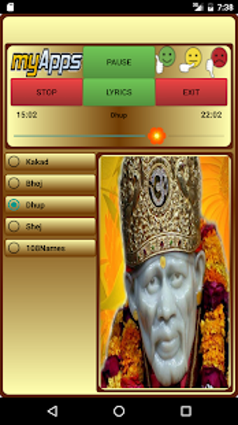 Image 1 for Shiridi Sai Baba Aarthi S…