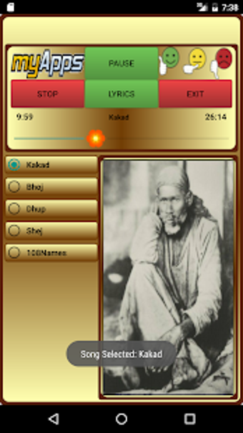 Image 3 for Shiridi Sai Baba Aarthi S…