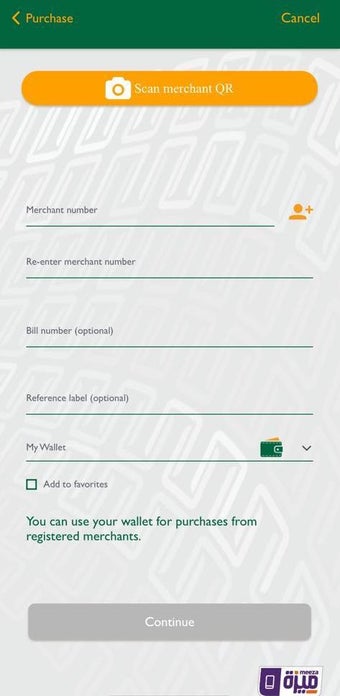 Imagen 3 para NBE-PhoneCash