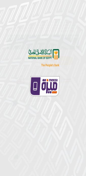 Imagen 6 para NBE-PhoneCash