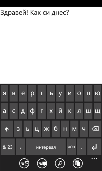 Imagen 2 para BG Phonetic for Windows 1…