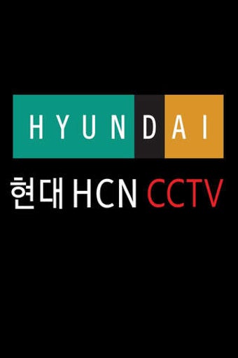 Image 0 for HCN cctv