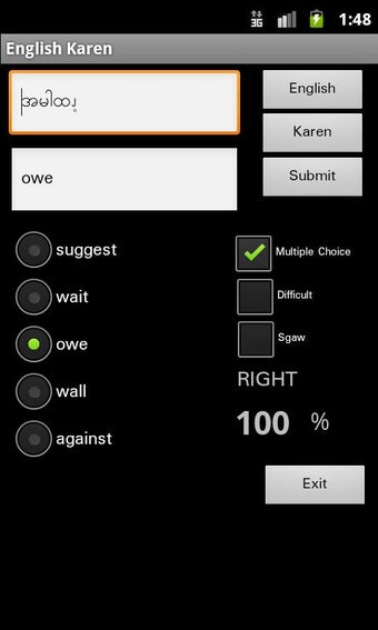 Image 0 for English Karen Dictionary