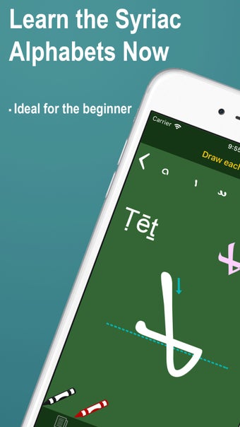 Image 0 for Learn Syriac Alphabet Now