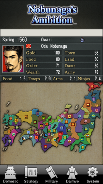 Imagen 0 para Nobunaga's Ambition