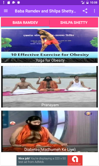 Imagen 0 para Baba Ramdev and Shilpa Sh…
