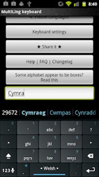 Image 0 for Welsh Keyboard Plugin
