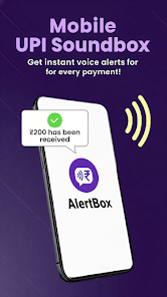 Image 0 for AlertBox - UPI SoundBox A…