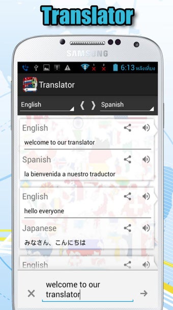 Image 3 for Translator All Language