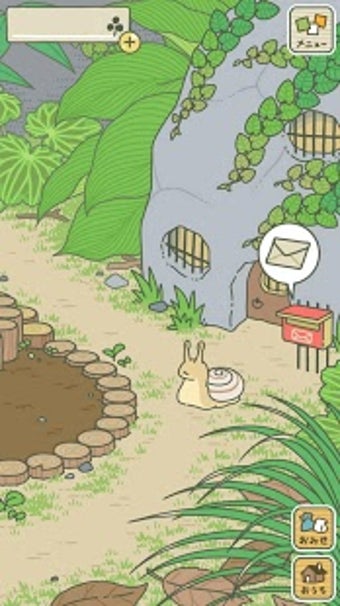Image 1 for Tabikaeru: Journey Frog