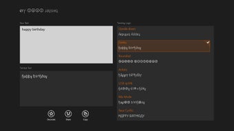 Image 0 for MyTextTwister for Windows…