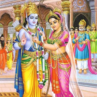 Image 1 for Shri Ram Chalisa, Aarti, …