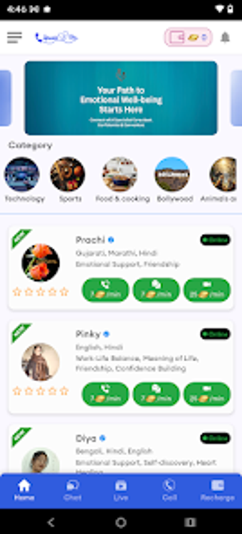 Image 0 for Speak2me