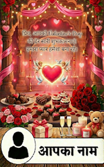 Image 0 for DailyGreet Quotes  Status…