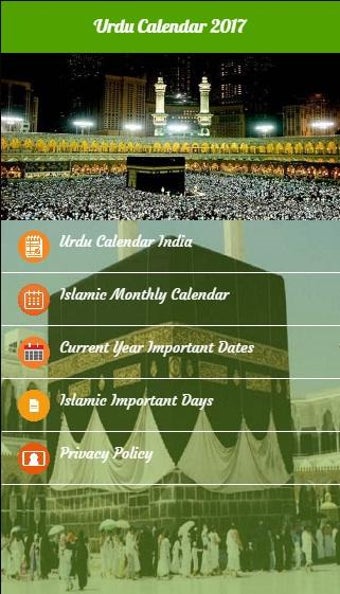 Image 0 for Urdu Calendar 2017